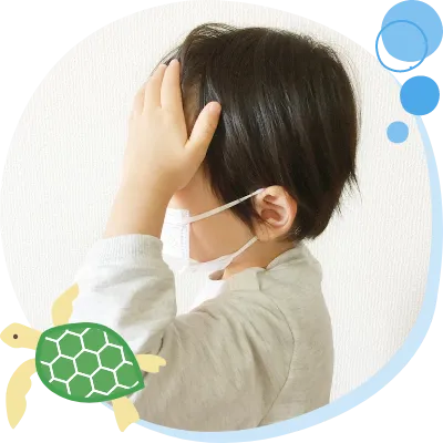 アレルギー疾患にも対応